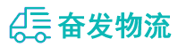中山到嵩县物流公司